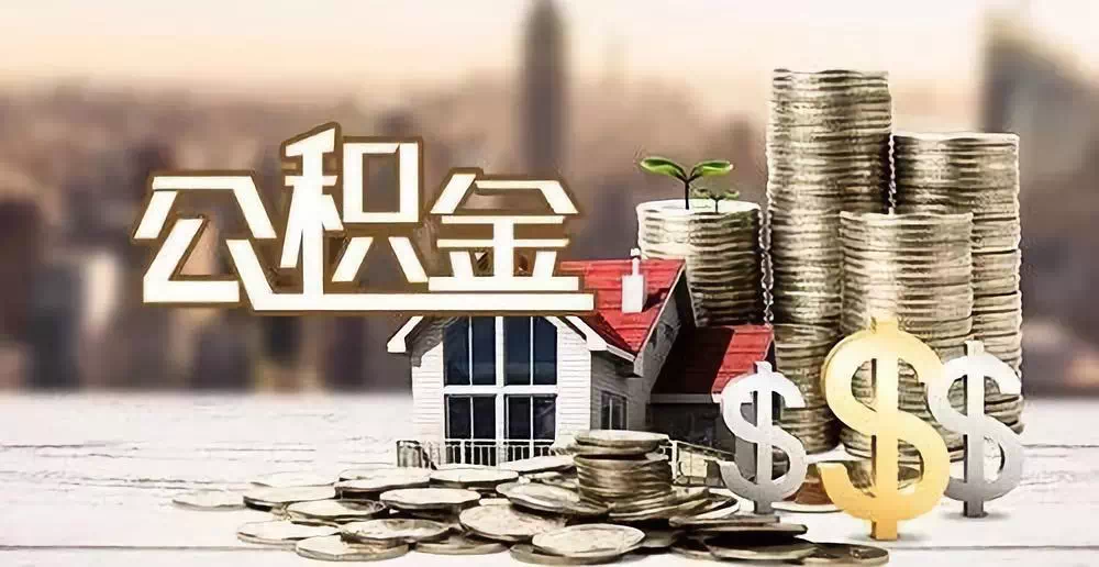 北京海淀区大额周转资金需求. 企业资金周转. 资金周转解决方案